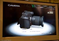 Sony Alpha Playstation 3