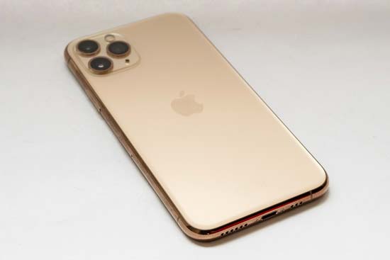Apple Iphone 11 Pro Review Photography Blog