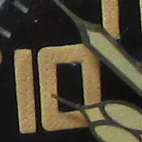 sharpen2.jpg