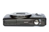 Canon PowerShot SX600 HS Review | Photography Blog