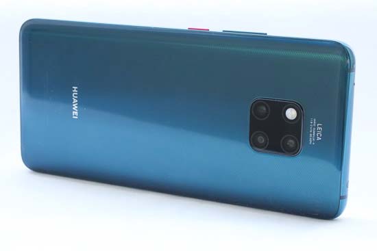 Huawei Mate 20 Pro review: cutting-edge brilliance, Huawei