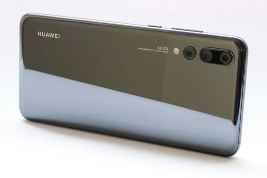 Huawei P20 Pro: Digital Photography Review